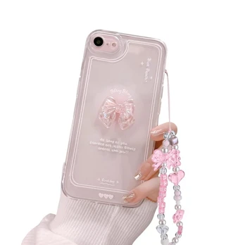 iPhone 7 8 SE dėklas