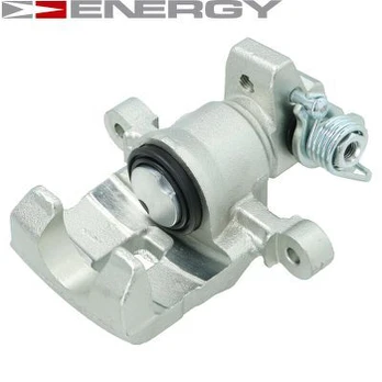 Stabdžių apkaba ENERGY ZH0117