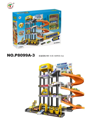 GIGA Parking with Petrol Station + Accessories