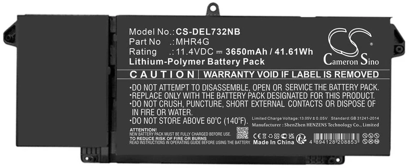 Baterija for Dell Latitude 7320 13.3-inch