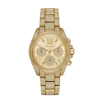 Laikrodis MICHAEL KORS moterims MK6494 (37MM)
