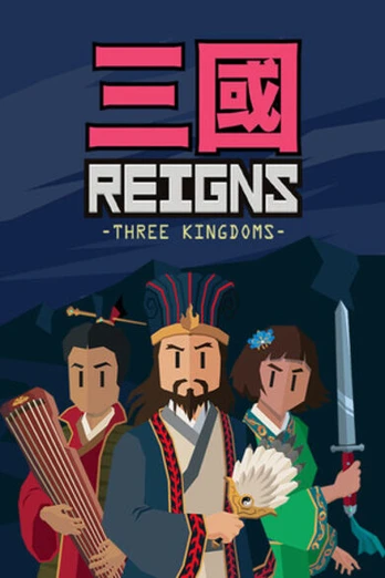 Reigns: Three Kingdoms PC