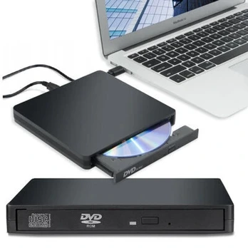 CD/DVD-draiv adapteris
