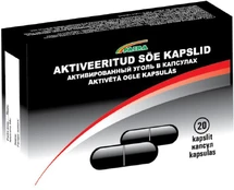 Aktyvinta anglis N20 kapsulėmis kaina