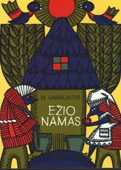 Ežio namas