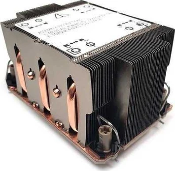 CPU aušintuvas Inter-Tech S-2 (88885621)