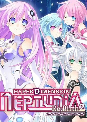 Hyperdimension Neptunia Re;Birth2: Sisters Generation PC