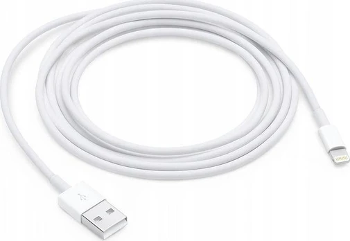 USB kabelis Foxconn USB-A - 2 m Baltas (206997)