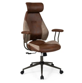 Costway ergonomiška biuro kėdė,ruda