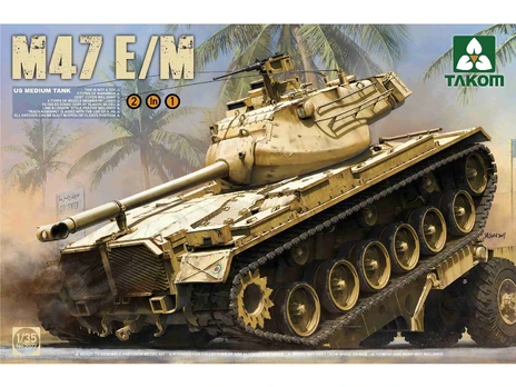 Takom - US Medium Tank M47 Patton E/M 2 in 1, 1/35, 2072