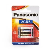 Elementai Panasonic Batteries 2CR-5L/1BP kaina