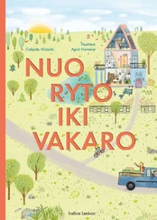 Nuo ryto iki vakaro kaina