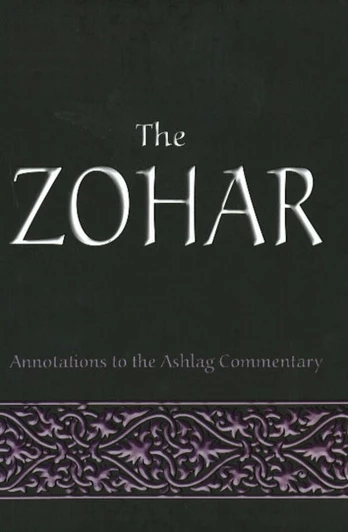 Zohar