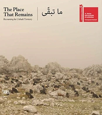 Place That Remains