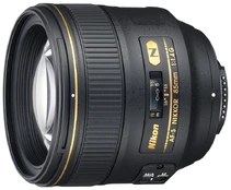 Nikon AF-S 85mm F1.4G kaina