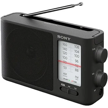 Radijo imtuvas SONY ICF-506