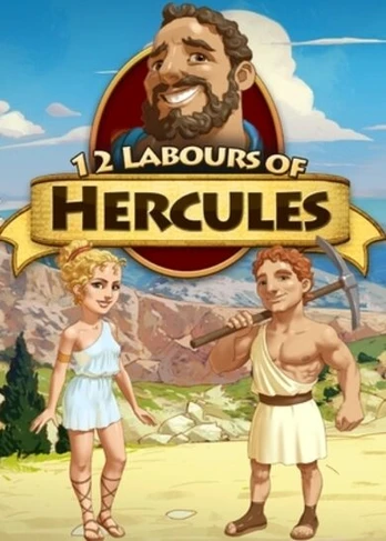 12 Labours Of Hercules 