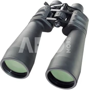 Teleskopas Bresser Zoomar 12-36x70 kaina