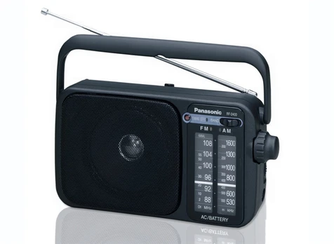 Radijo imtuvas Panasonic RF-2400D