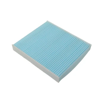 Salono filtras BLUE PRINT ADG02548