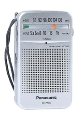 Nešiojamas radijo imtuvas Panasonic kaina