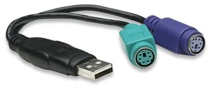 Adapteris Manhattan USB, PS/2 x 2, 0.15 m
