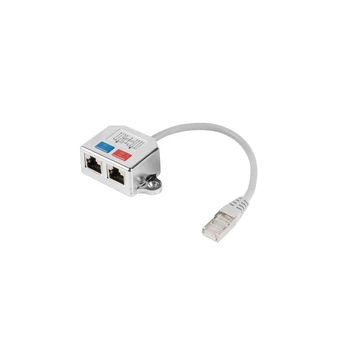 LANBERG AD-0026-S Lan Splitter RJ45/2x RJ45 FTP