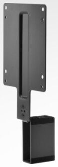 HP B300 PC Mounting Bracket | 2DW53AA
