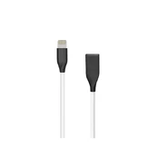 Silikoninis kabelis USB- Lightning, 1m (baltas) kaina
