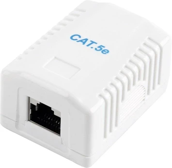 GEMBIRD NCAC-1F5E-01 CAT5E FTP mount box