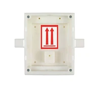 ENTRY PANEL FLUSH MOUNT BOX/HELIOS IP VERSO 9155014 2N kaina