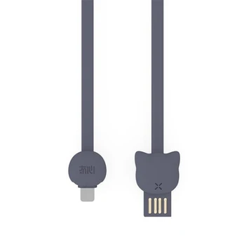 Maoxin Leather Data Line Lightning 2.4A USB Data And Сharging Сable 1m