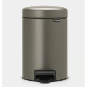 Šiukšliadėžė Brabantia 113246, pilka, 3 l