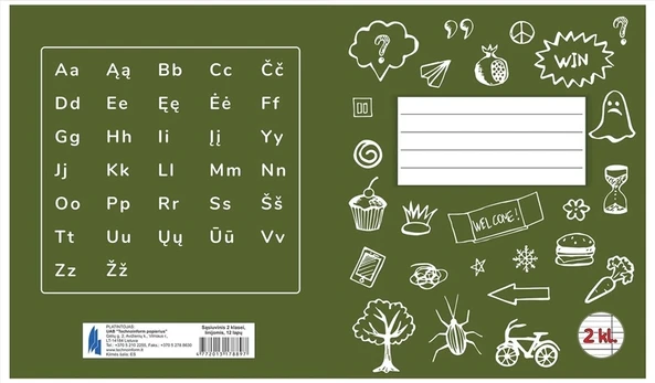 Sąsiuvinis TECHNOINFORM, 2 klasei, A5, 12 lapų, 70 gsm, linijomis