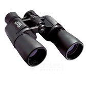 Žiūronai Helios Fieldmaster 16x50 kaina