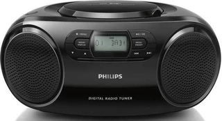 Magnetola Philips AZB500/12 kaina