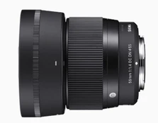 Sigma 56mm F1.4 DC DN Z