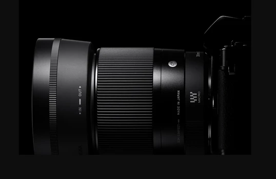 Sigma 30mm F1.4 DC DN Contemporary Z-mount