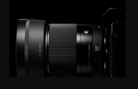 Sigma 30mm F1.4 DC DN Contemporary Z-mount kaina