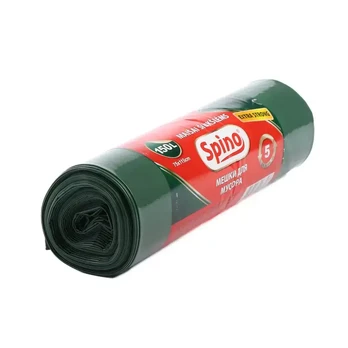 Multipack Šiukšlių maišai SPINO, 150 L, 60 mik