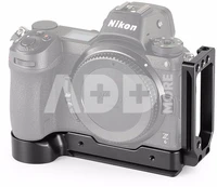 SmallRig L-Bracket Nikon Z5/Z6/Z7 (2258) | APL2258 kaina
