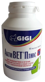 Maisto papildas šunims GiGi ActiVet Plus N90 kaina