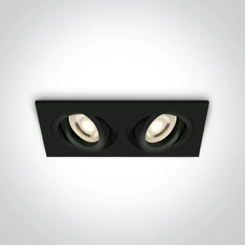Įmontuojamas kryptinis šviestuvas 51205ABG/B