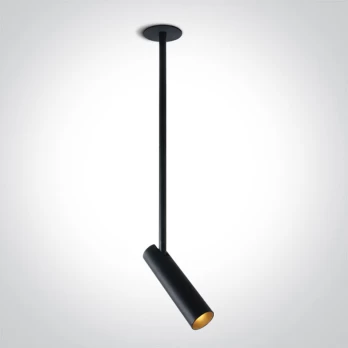 Įmontuojamas kryptinis LED šviestuvas 11112RB/B/W