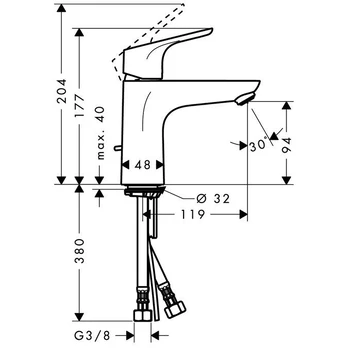 Praustuvo maišytuvas Hansgrohe Focus 31603000