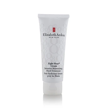Rankų kremas Elizabeth Arden Eight Hour, 75 ml