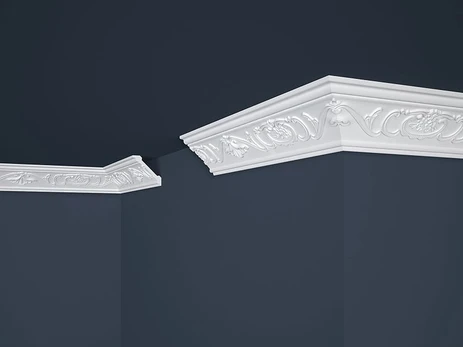 Apdailos juostelė B-6, balta, 2 m x 53 mm