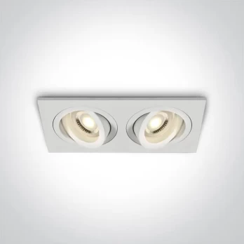 Įmontuojamas kryptinis šviestuvas 51205ABG/W