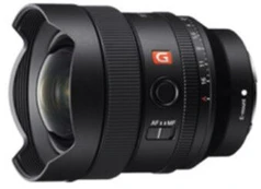 Sony FE 14mm F1.8 GM