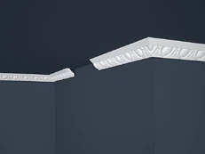 Apdailos juostelė B-2, balta, 2 m x 32 mm kaina